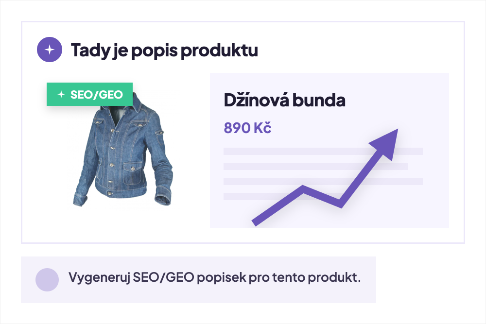 seogeopopis